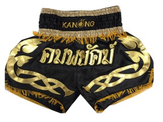 Short de boxe thaï Noir Personnalisé : KNSCUST-1072